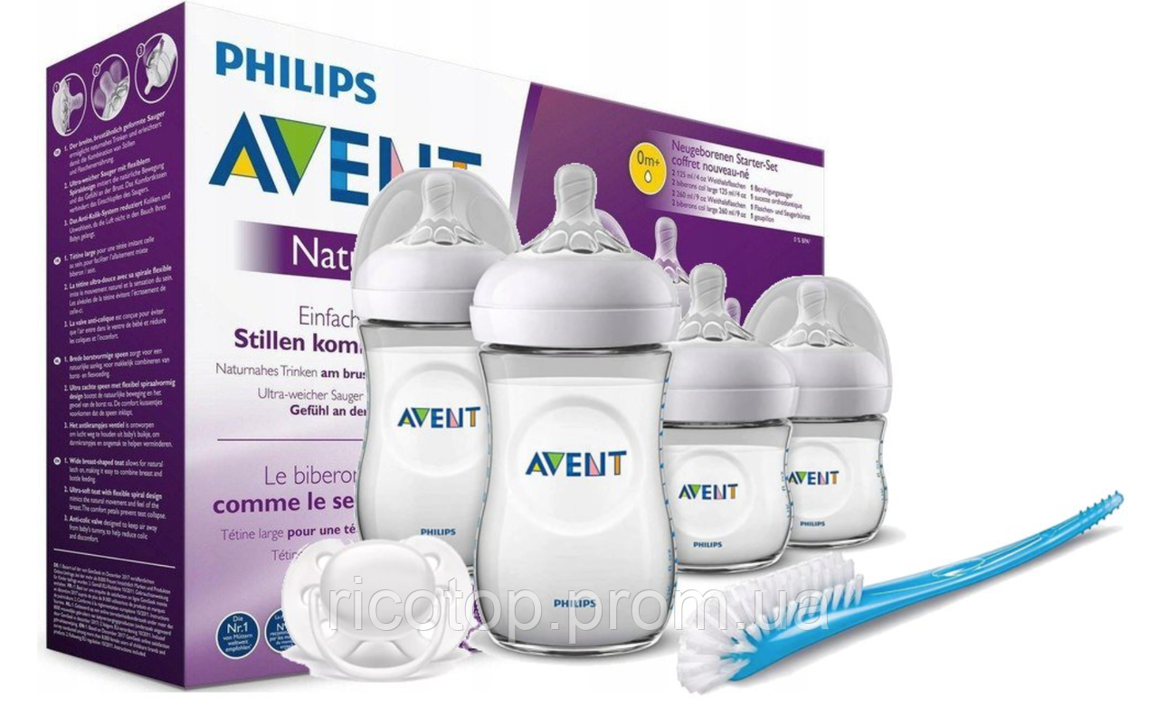 Набір Philips Avent для новонароджених STARTER KIT NATURAL 2.0 ПЛЯШКИ (Modell SCD301/01)