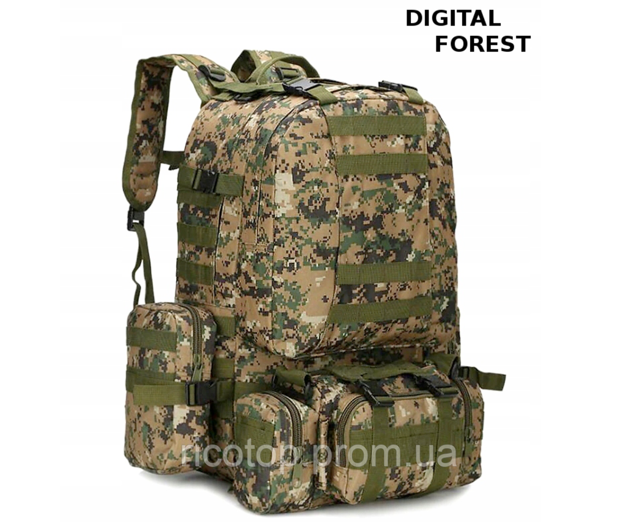 Тактичний рюкзак Forest Camo для ЗСУ, 50 л із додатковими контейнерами 4 в 1 піксель
