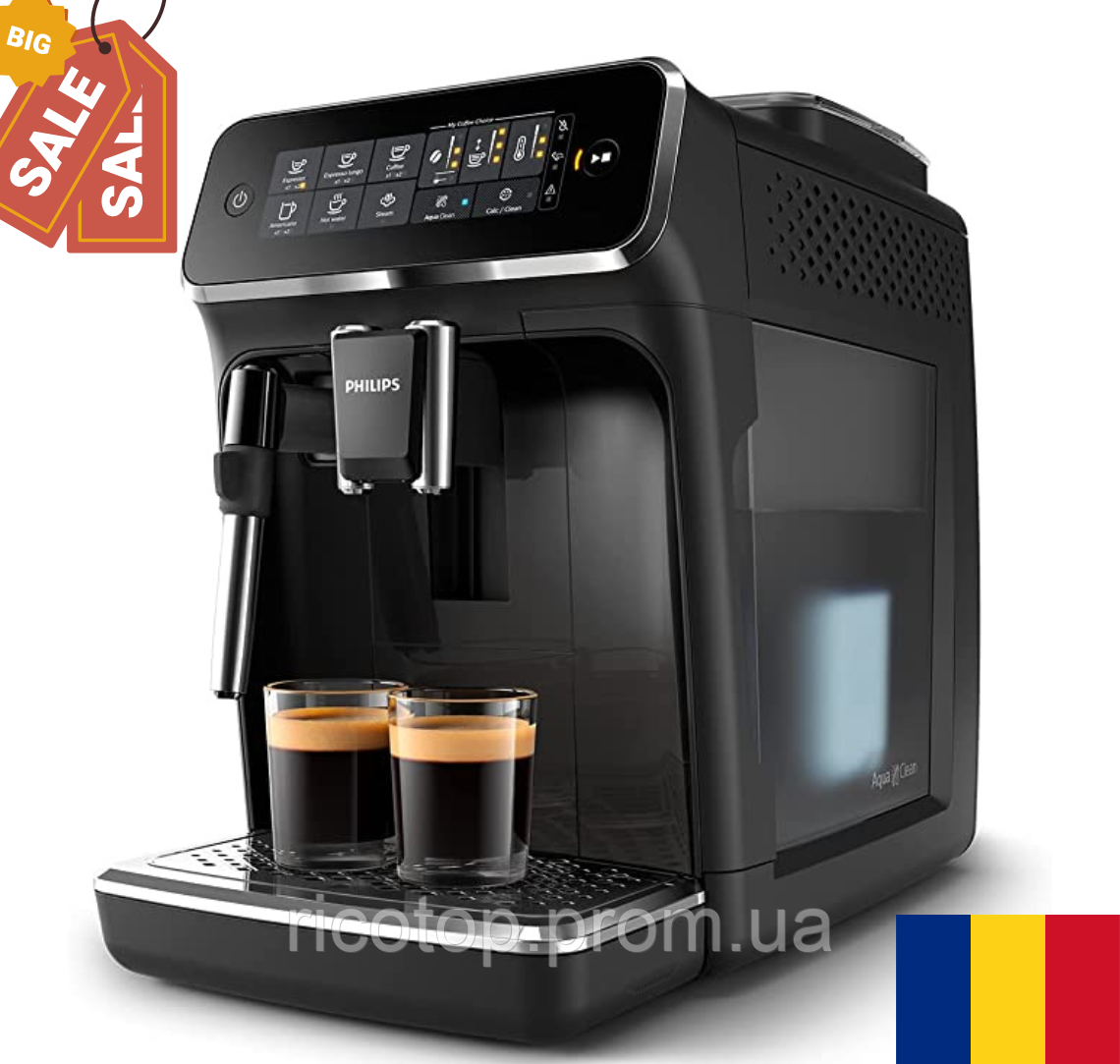 Кавомашина Philips 3200 LatteGo EP3221/40 чорна