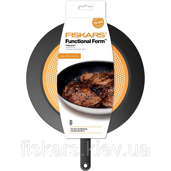 Кришка для сковороди Fiskars Functional Form (1027305)