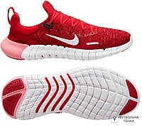 Кросівки жіночі Nike Free Run 5.0 Next Nature CZ1891-601 (CZ1891-601). Жіночі повсякденні кросівки. Жіноче спортивне взуття.