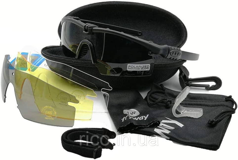 Тактичні професійні захисні армійські поляризовані окуляри BALLISTIC SI M 3.0 Фотохромні лінзи UV400