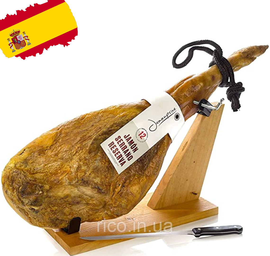 Іспанський хамон із хамонерою Jamon Serrano Jamoprive 6,5-7 кг із ножем у комплекті