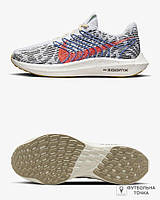 Кроссовки женские Nike Pegasus Turbo Next Nature DM3414-002 (DM3414-002). Женские повседневные кроссовки.