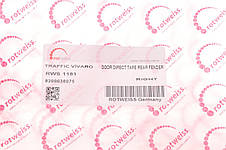 ROTWEISS RWS1161 — Молдинг кузова середній правий на Renault Trafic 2, Opel Vivaro A, Primastar (2001-2014), фото 3