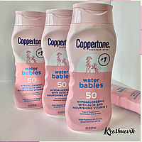 Coppertone, Water Babies Сонцезахисний лосьйон, Sunscreen Lotion, SPF 50, 237 мл