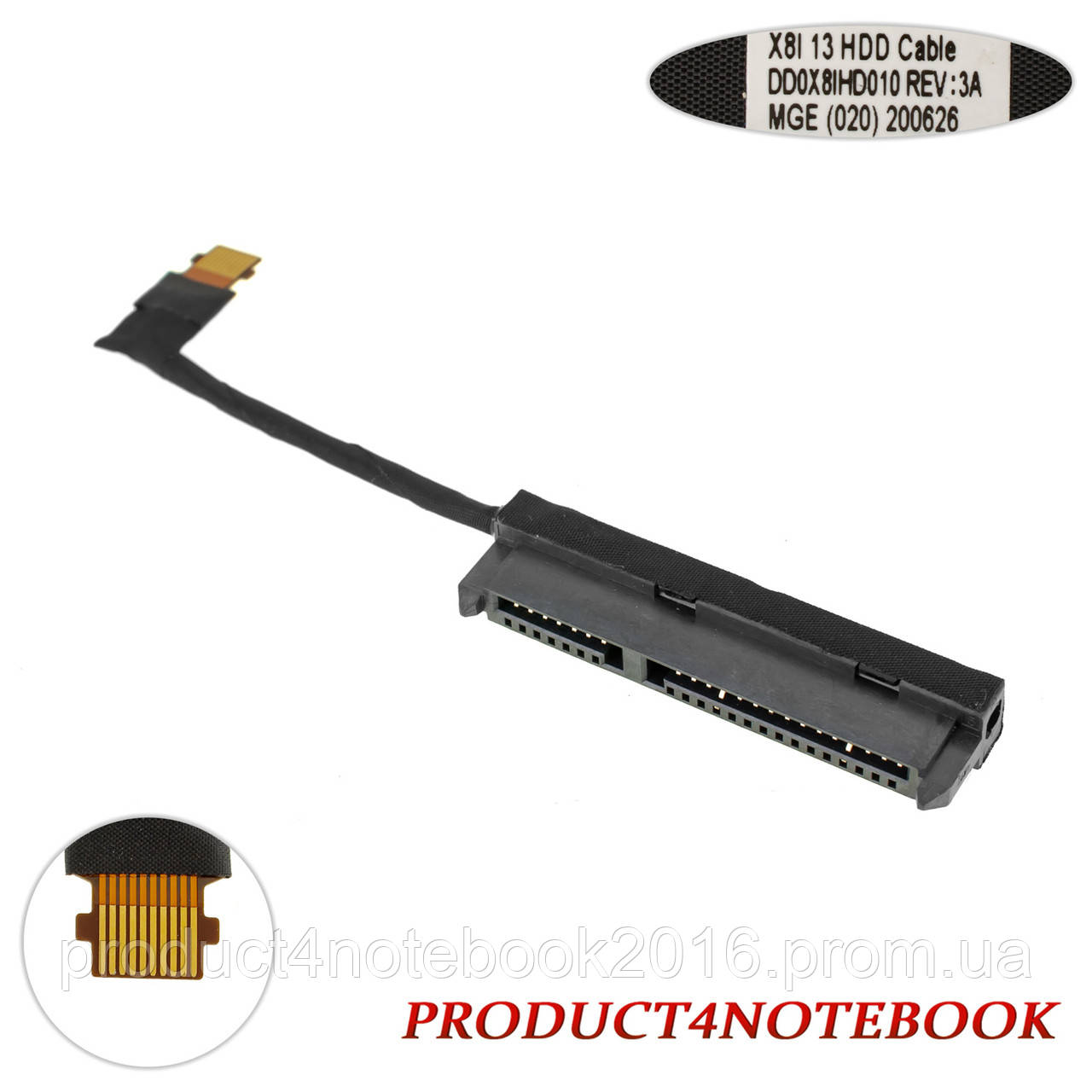 Купить Шлейф жесткого диска SSD/HDD для ноутбука HP (440 G6 445 R G6 66 ...