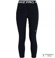 Лосины женские Nike Pro 365 CZ9803-013 (CZ9803-013). Женские спортивные лосины. Спортивная женская одежда.