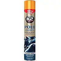 Полироль пластика "K2" Polo Cockpit 750ml - Peach (Персик)