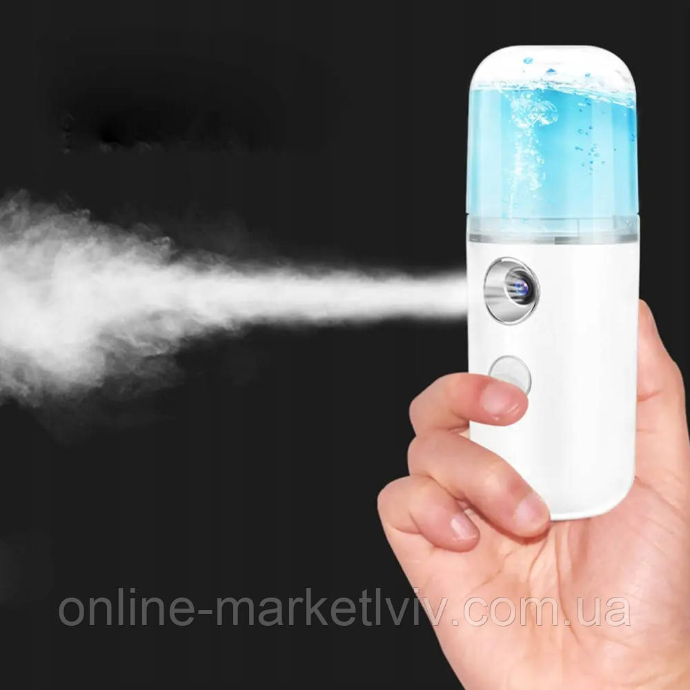 Зволожувач для шкіри обличчя 30 мл Nano Mist, Білий / Акумуляторний міні зволожувач повітря з підсвічуванням