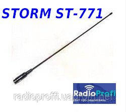 Антена посилена для портативних радіостанцій Storm ST-771SF 136-174 / 400-470МГц SMA - Female