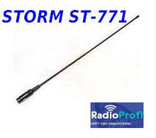 Антена посилена для портативних радіостанцій Storm ST-771SF 136-174 / 400-470МГц SMA - Female