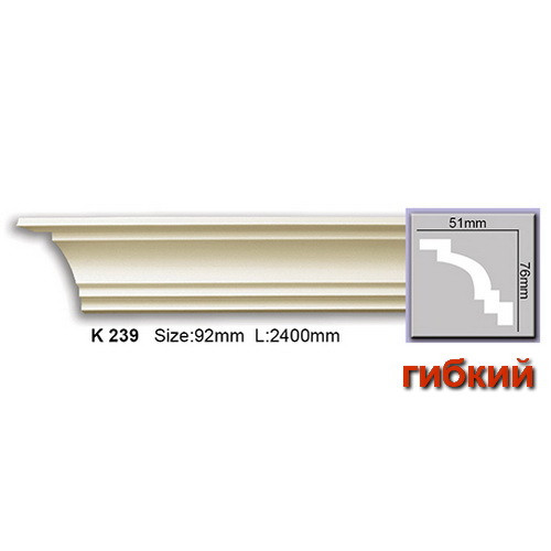 Стельовий гнучкий плінтус Harmony K239F (7,6х5,1)см, довжина 2м