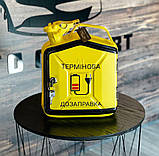 Каністра міні-бар 5 л у жовтому кольорі з підсвічуванням, з блютуз колонкою, оригінальний подарунок чоловікові, куму, фото 7