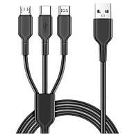 Универсальный USB кабель для зарядки мобильных телефонов 3 в 1 Apple Lightning, micro USB, Type C