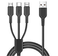 Універсальний кабель USB для заряджання мобільних телефонів 3 в 1 Apple Lightning, micro USB, Type C