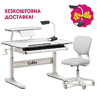 Комплект детская парта (стол) - трансформер Cubby Tulipa Grey + ортопедическое кресло Fundesk Buono Grey