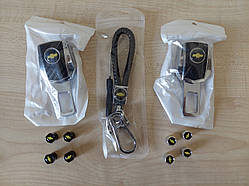 Подарунковий набір аксесуарів для автомобіля №3 з логотипом Chevrolet