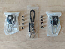 Подарунковий набір аксесуарів для автомобіля №3 з логотипом Honda