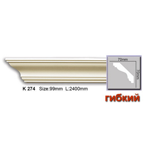 Стельовий гнучкий плінтус Harmony K274F (7х7)см, довжина 2м