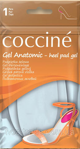 Вставки подушечки под пятку Подпяточник гелевый универсальный Coccine HEEL PAD ANATOMIC - фото 1 - id-p1810884383