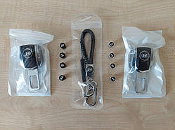 Подарунковий набір аксесуарів для автомобіля №3 з логотипом Hyundai