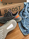 Стильні кросівки Adidas Yeezy Boost 350 V2 BELUGA (Адідас Ізі Буст 350), фото 6