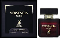 Женская парфюмированная вода Alhambra Versencia Noir 100ml Lattafa (100% ORIGINAL)