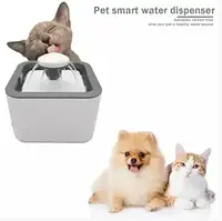 Автоматическая поилка - фонтан для животных Pet Water FOUNTAIN