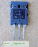 IGBT-транзистор FGL40N120AND ( FGL40N120 , TGL40N120FD , G40N120AND ) оригинал демонтаж, TO264