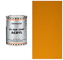 Акрилова автомобільна фарба Chamaleon 225 Жовта 800 мл