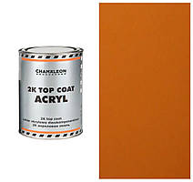 Акрилова автомобільна фарба Chamaleon 208 Охра золотиста 800 мл