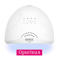 Манікюрна лампа LED+UV SUNUV SUN One 48W (оригінал)