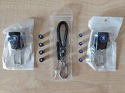 Подарунковий набір аксесуарів для автомобіля №3 з логотипом Peugeot