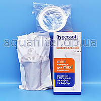 Універсальний змінний картридж Ecosoft для фільтра-глечика 1 шт.