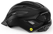 Шолом MET DOWNTOWN MIPS CE BLACK ⁇ GLOSSY S/M (52-58), фото 5