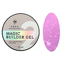 SAGA Professional Builder Gel Magic № 02 - гель для наращиванния с поталью, 15 мл