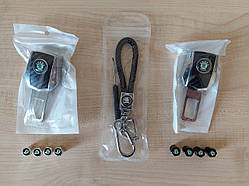 Подарунковий набір аксесуарів для автомобіля №3 з логотипом Skoda