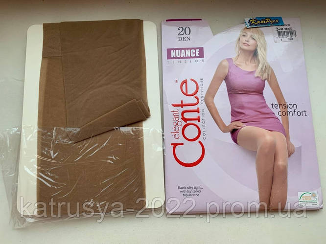 Женские колготки Conte Nuance 20 ден Конте 5, Бежевый (ID#1848648007 ...