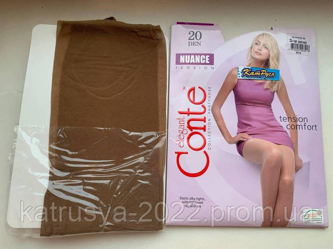 Женские колготки Conte Nuance 20 ден Конте 5, Бронза (ID#1848648003 ...