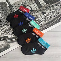 Дитячі літні чорні бавовняні шкарпетки  Adidas