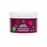 Крем маска для питания волос восстанавливающая Kallos Hair Protox Superfruits 500 мл