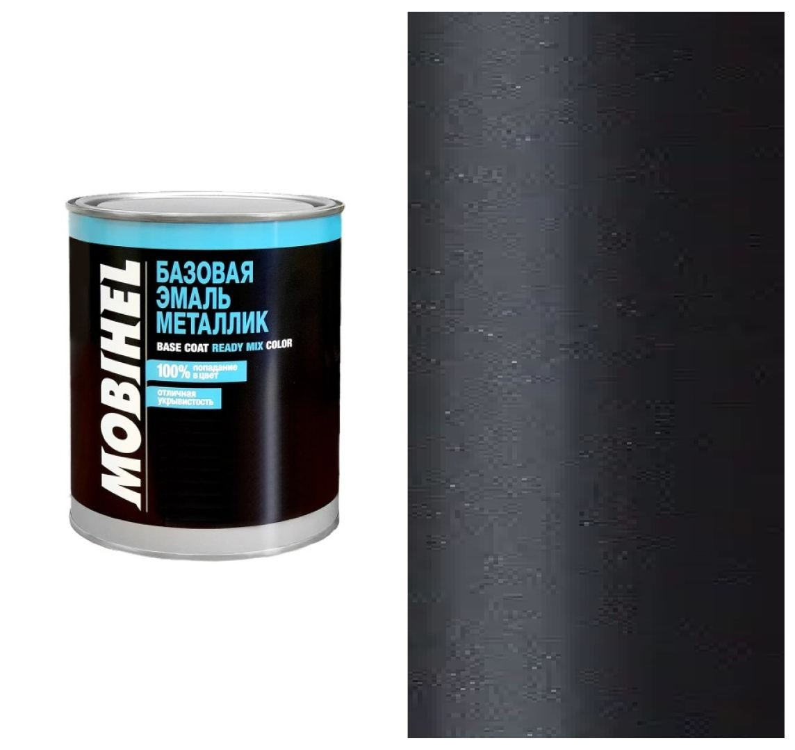 Автомобільна фарба Mobihel 1л MitsubishiI Х42, фото 1
