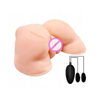 Чоловічий мастурбатор із вібрацією вагінальний/анальний CRAZY BULL - JULIE