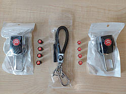 Подарунковий набір аксесуарів для автомобіля №3 з логотипом Citroen