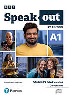 Підручник Speak Out 3rd Ed A1 Student's Book +eBook +Online Practice