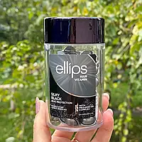 Капсули для волосся Ellips «Шовкова ніч»SILKY BLACK WITH PRO-KERATIN COMPLEX