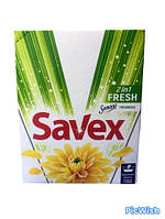 Стиральный порошок SAVEX 2 в 1 FRESH, 400гр ручная стирка