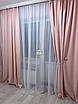Штори мікровелюр №97 diamond, в дитячу, спальню, світло-рожевий, рожева перлина, 2 штори, фото 2