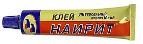 Універсальний клей для шкіри, тканмн, гуми, дерева, металу, пластика, скла, кераміка Наирит 40 мл тюбик